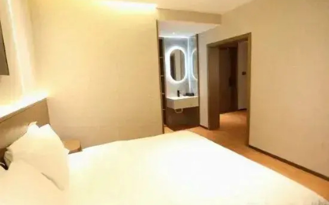 Daqing Alice Hotel