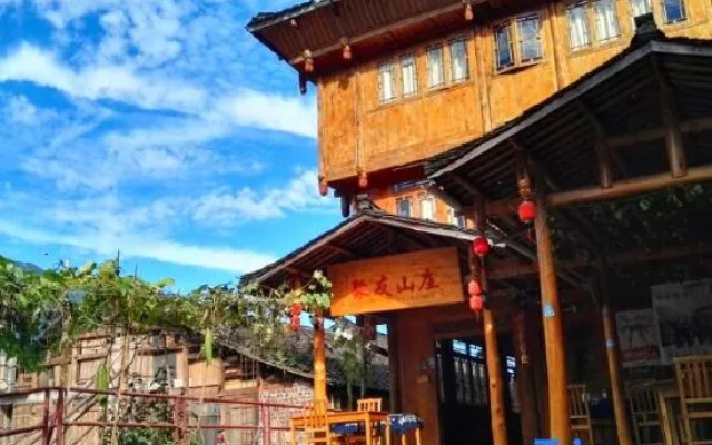 Juyou Hostel