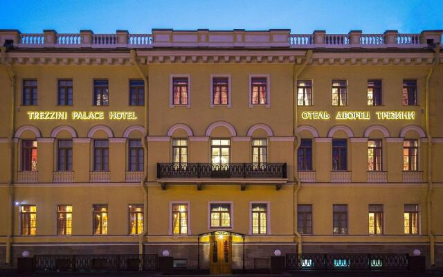 Гостиница Trezzini Palace вид на фасад