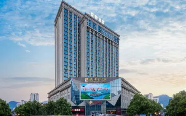 Yuehe Smart Hotel