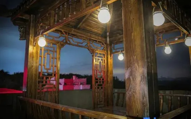 Pingtanyi Homestay