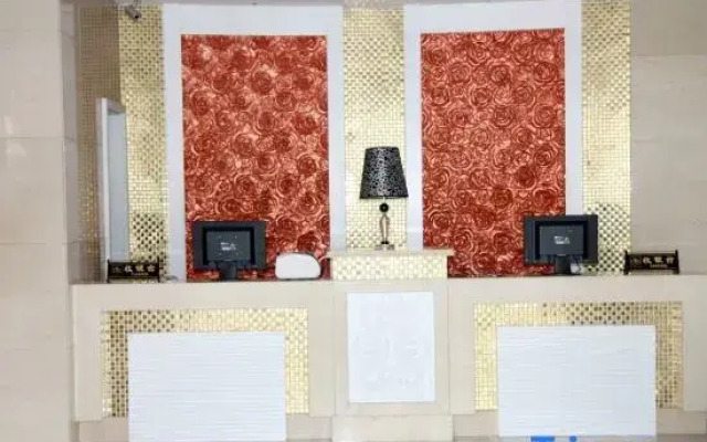 Youyi Hotel