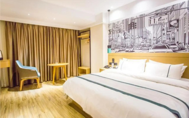 City Comfort Inn Leiyang Wuyi Road Xinhua