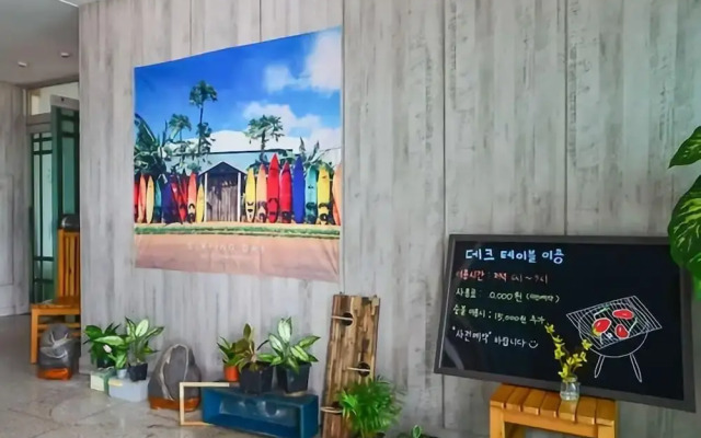 Goseong Bokee House