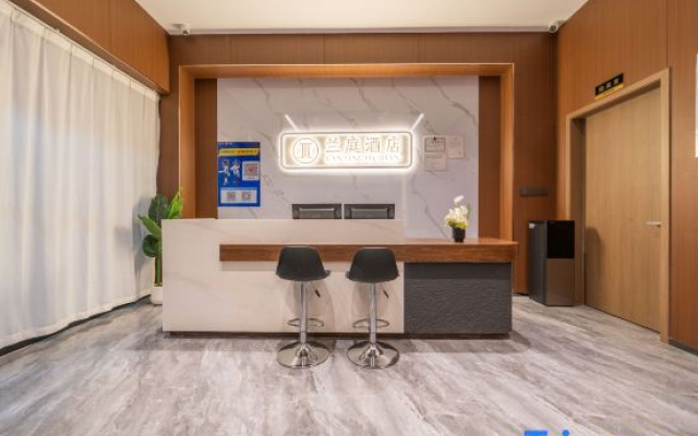 Lanting Hotel