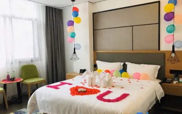 Mingyuehu Hotel