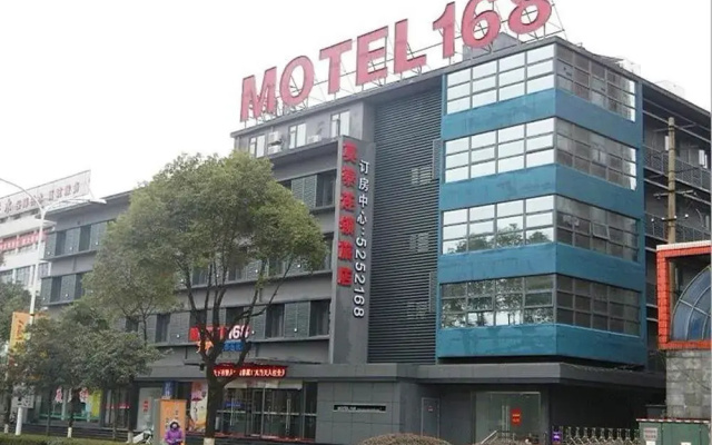 Motel 168 Hotel