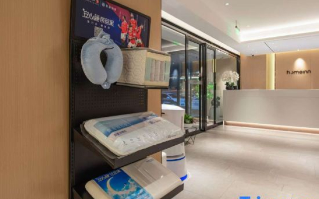 Homeinn · neo (Xi'an Longshou District Daming Palace West Metro Station)