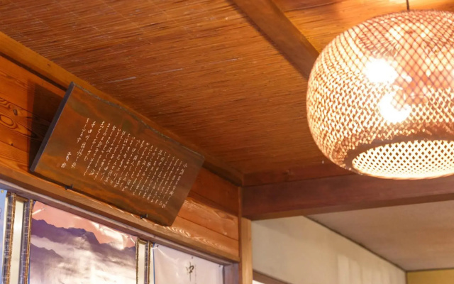 柏屋旅館＜シェアハウス&ゲストハウス＞