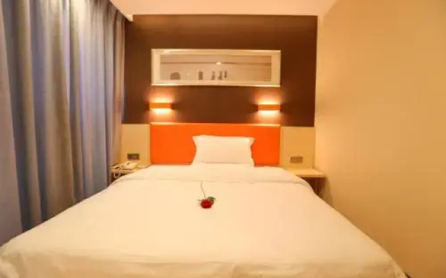 7 Days Premium·Guangan Chaoyang Avenue