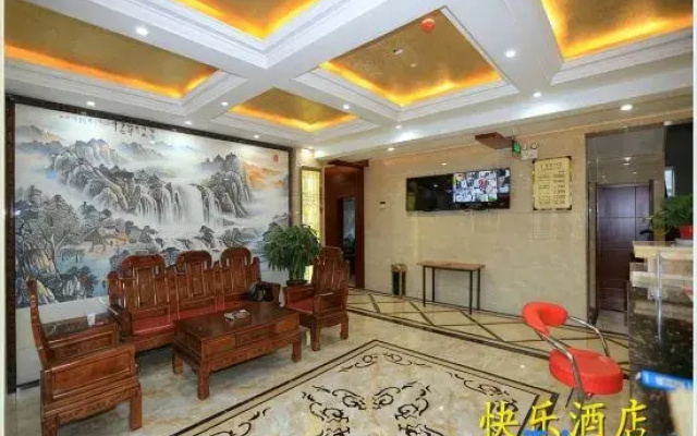 Kuaile Hotel