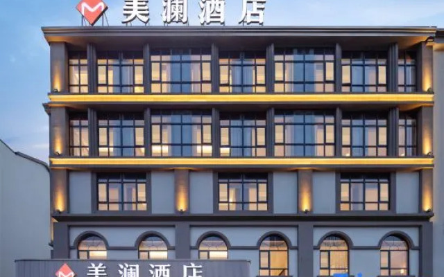 mei lan hotel