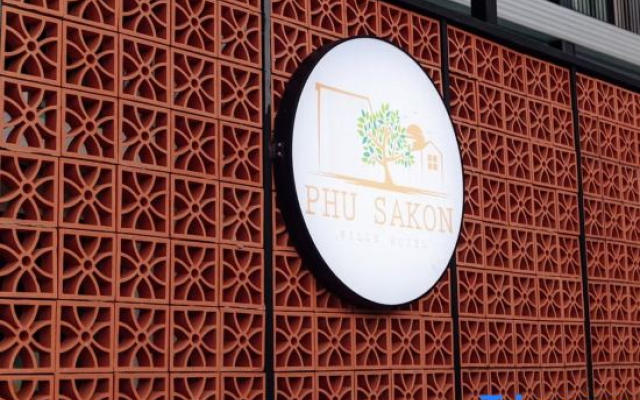 Phu Sakon Ville Hotel