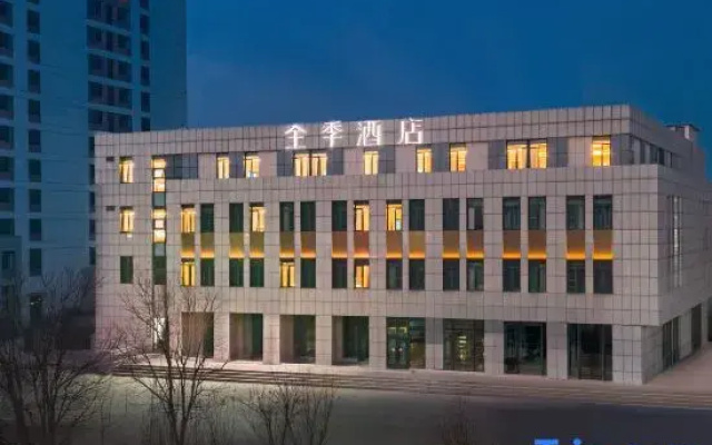 JI Hotel (Tianjin Wuqing Jingbin Industrial Park)