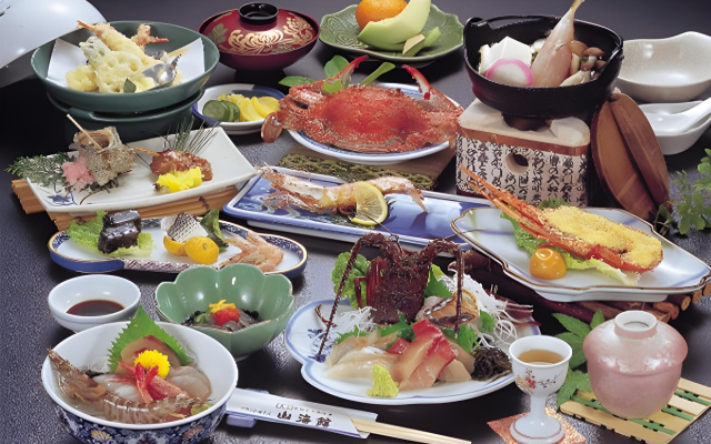 Grand Hotel Yamamikan