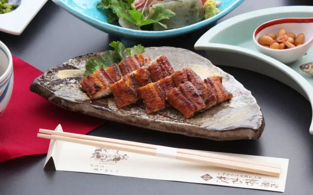 Soukotei Gennai