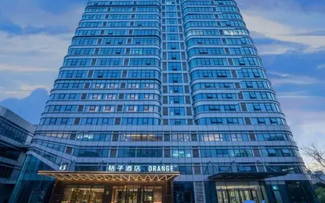 Orange Hotel (Handan Tianhong Plaza)