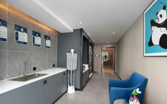 Hampton by Hilton Chengdu Xipu