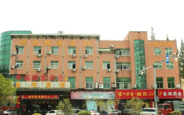 Jinmao Hotel