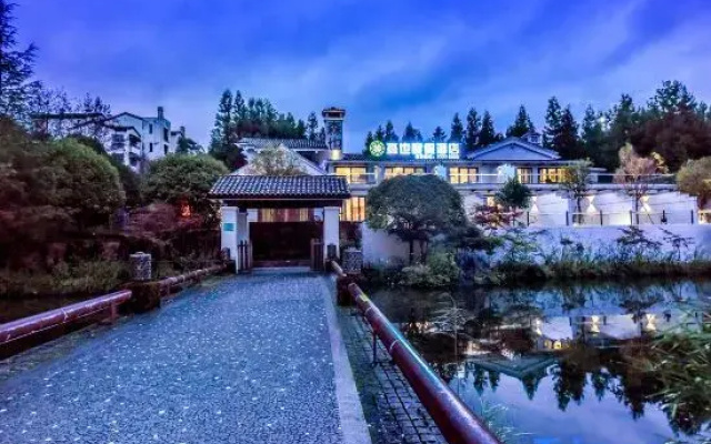 senye Resort Hotel