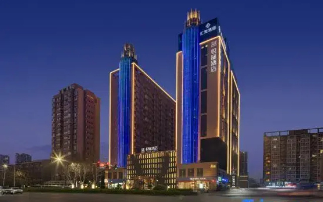 YueJi Hotel
