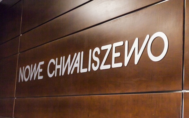 Апартаменты Homewell Apartments Stare Miasto вид на фасад