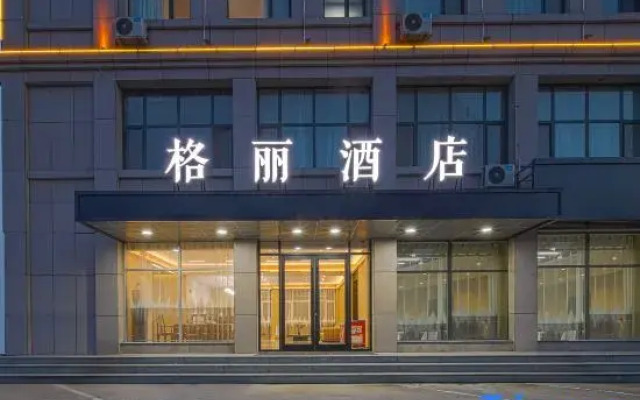 GELI Hotel (Linyi Pingyi Yinhua Road)
