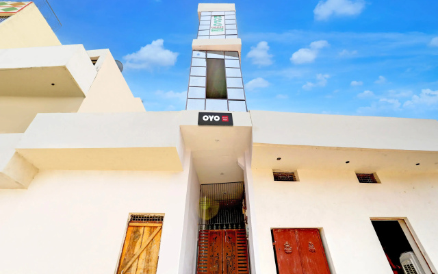 Super Hotel O BGPG House