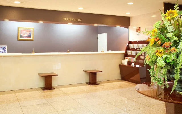 Plaza Hotel Tosu