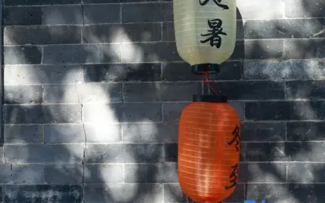 YIMOCHANJUHOTEL
