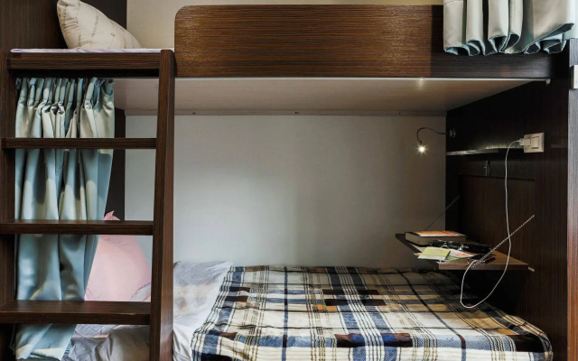 Sleepy Dragon Hostel