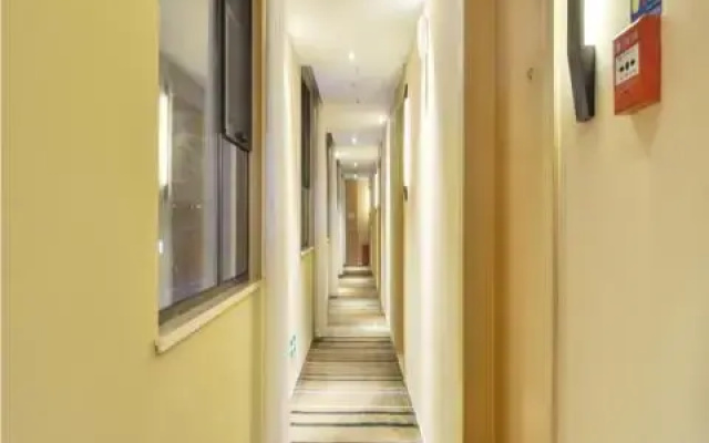 City Comfort Inn Wuhan Xinzhou Mo'er Cheng