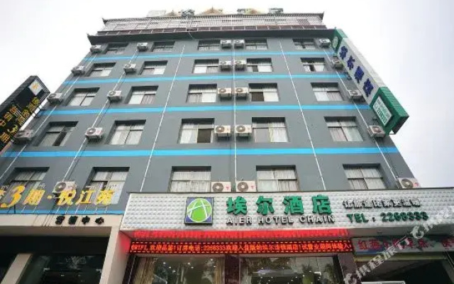 J. Hong Aier Hotel