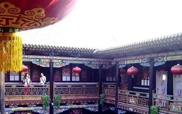 Qingxinyuan Folk Hotel
