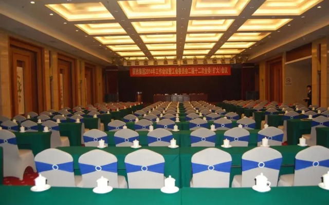 Inner Mongolia Huachen Hotel - Hohhot