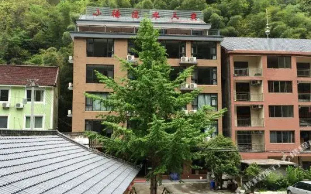 Xiaoqiao Liushui Renjia