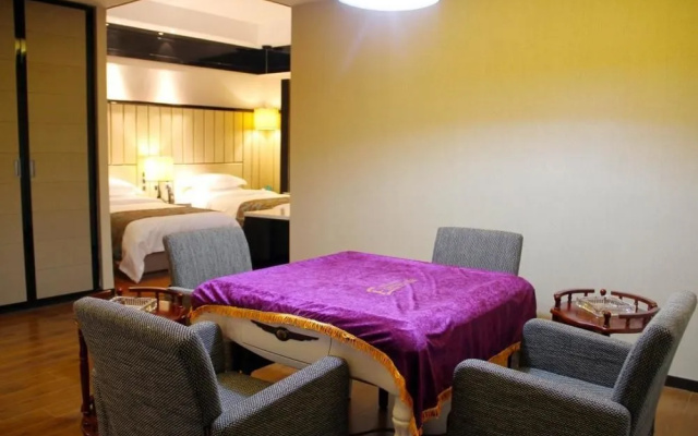 Tianci Hotel (Jiangsu Nanshan Park Xinzhi Hotel)