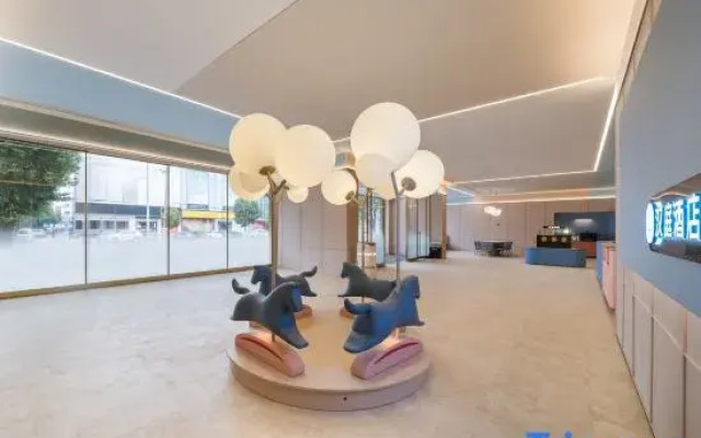 HanTing Hotel (Jingmen Zhongxiang Anlu Fuxi Road)