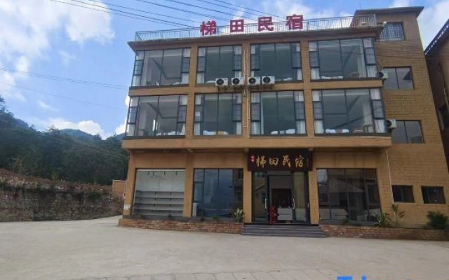 yuanyantitianminsu(duoyishutitianjingqudian)