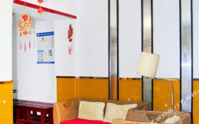 Gulou Holiday Inn