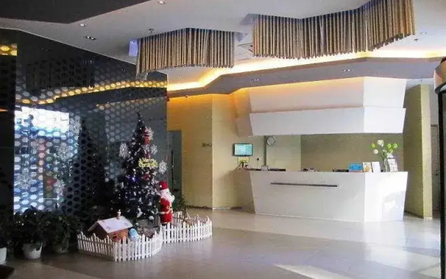 Jinjiang Inn Xiamen Guomao