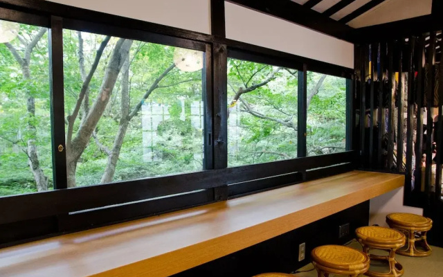 Gyozanen Onsen Ryokan