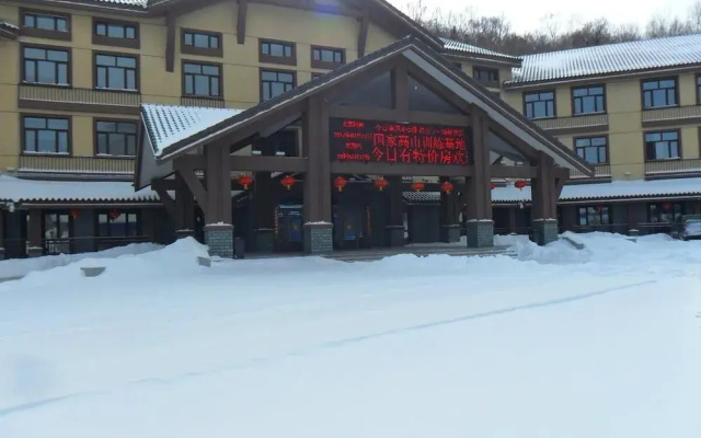 Yabuli Ski Resort National Alpine Ski