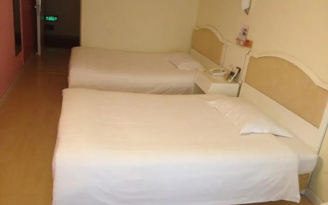 Hejia Inn Beijing Anwai