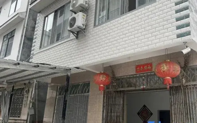 No. 7 Homestay (Yangshuo Shawan Road)