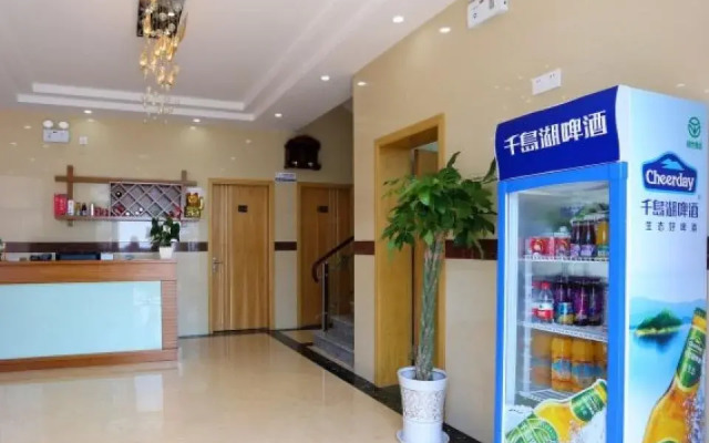 Zhoushan Shengsi Time Wharf Inn
