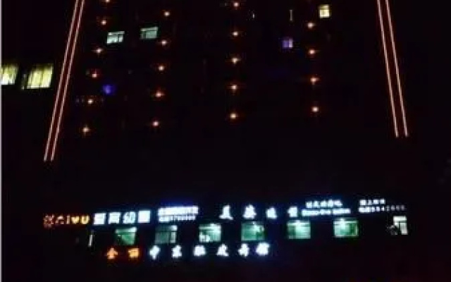 Jinma Hotel Yuncheng