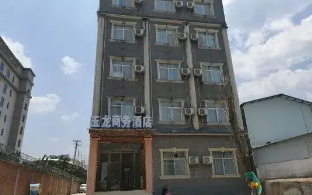 Yulong Business Hotel
