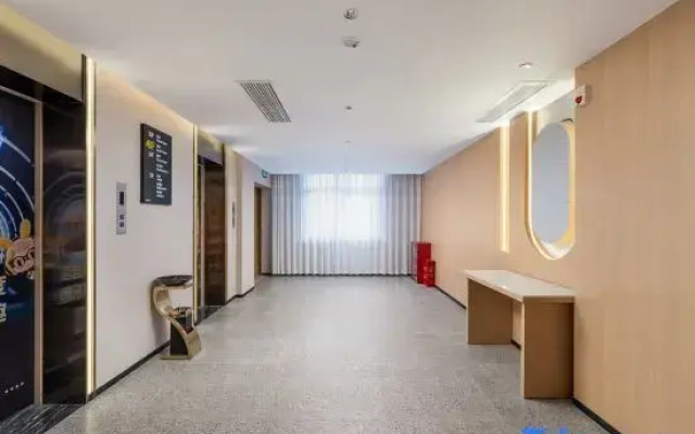 IU Hotel  Chongqing Wuxi Xiaoyao Square Flagship Store
