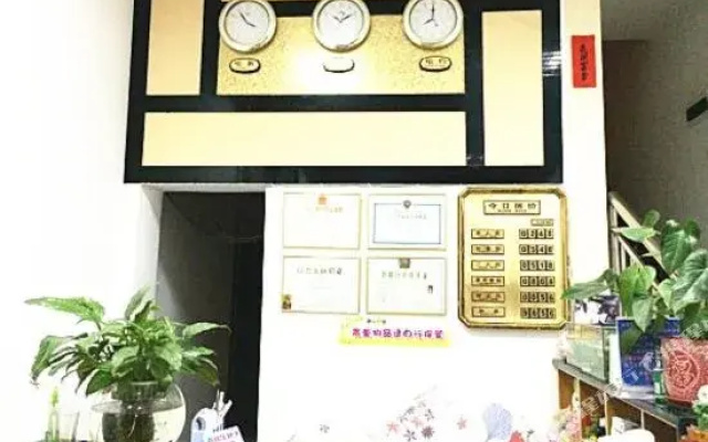 Beihai Xinya Hotel